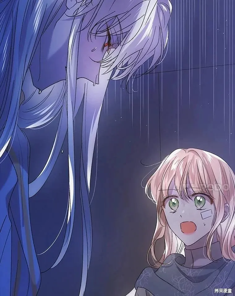 第124话 第111页