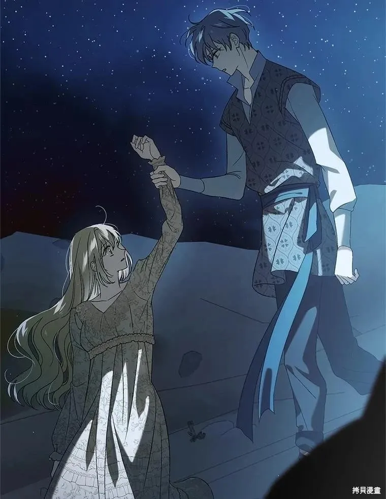 第124话 第155页