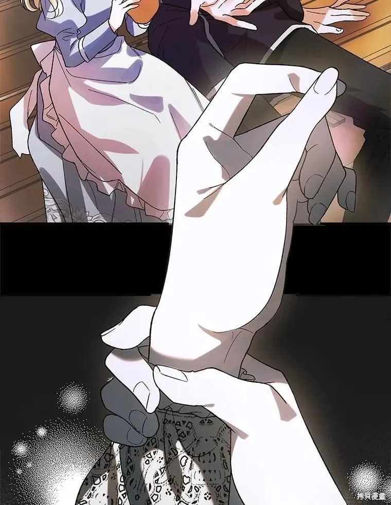 第124话 第162页
