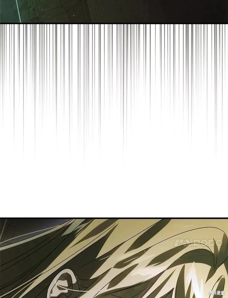 第125话 第23页