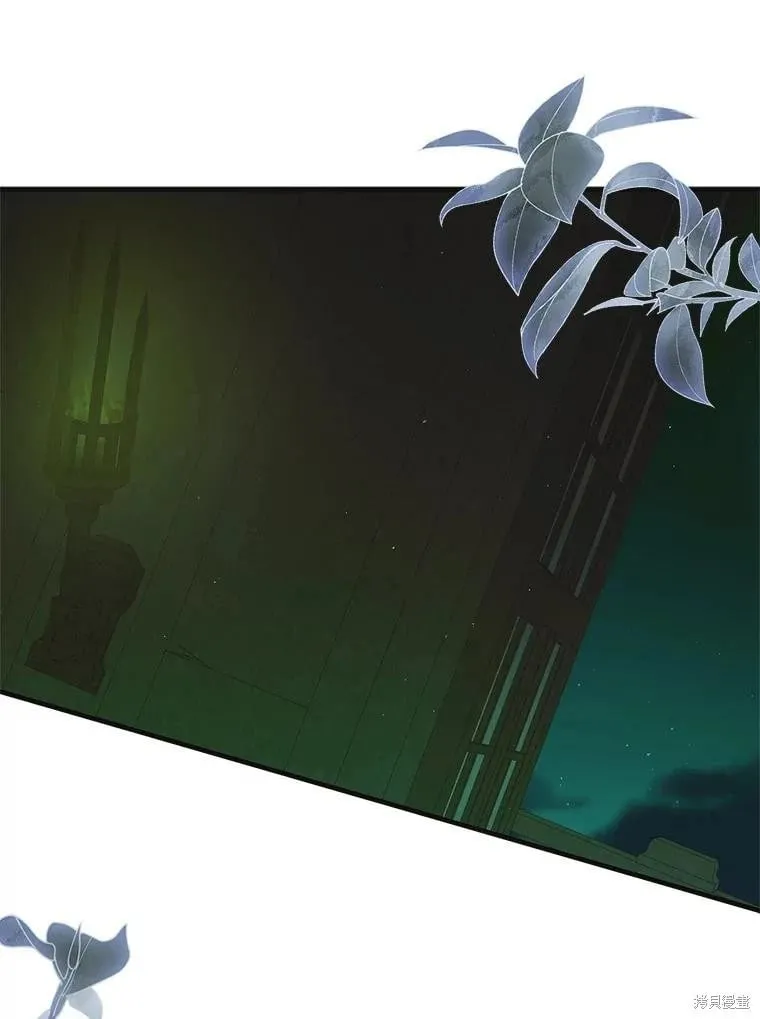 第125话 第39页