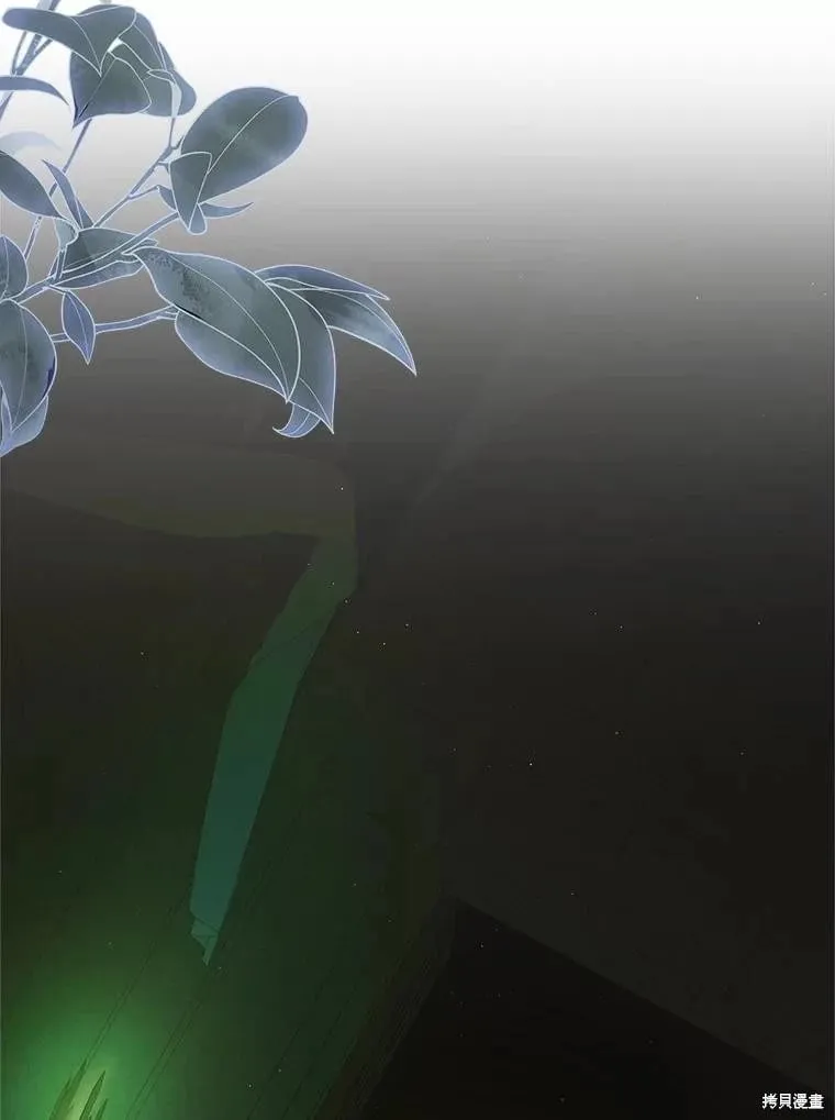第125话 第40页