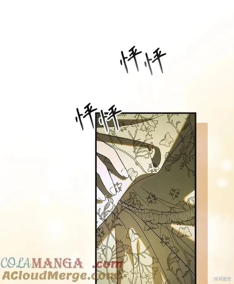 第125话 第153页