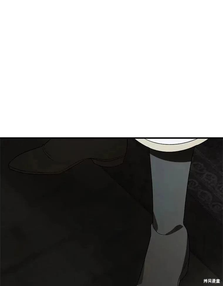 第126话 第80页