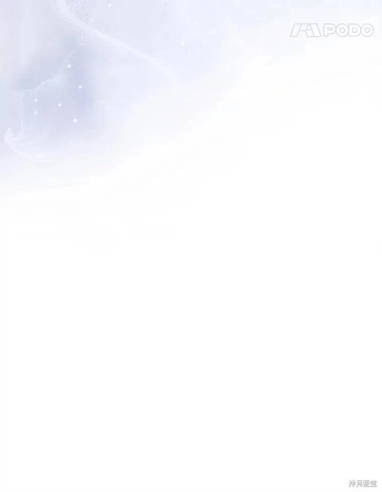 第126话 第92页