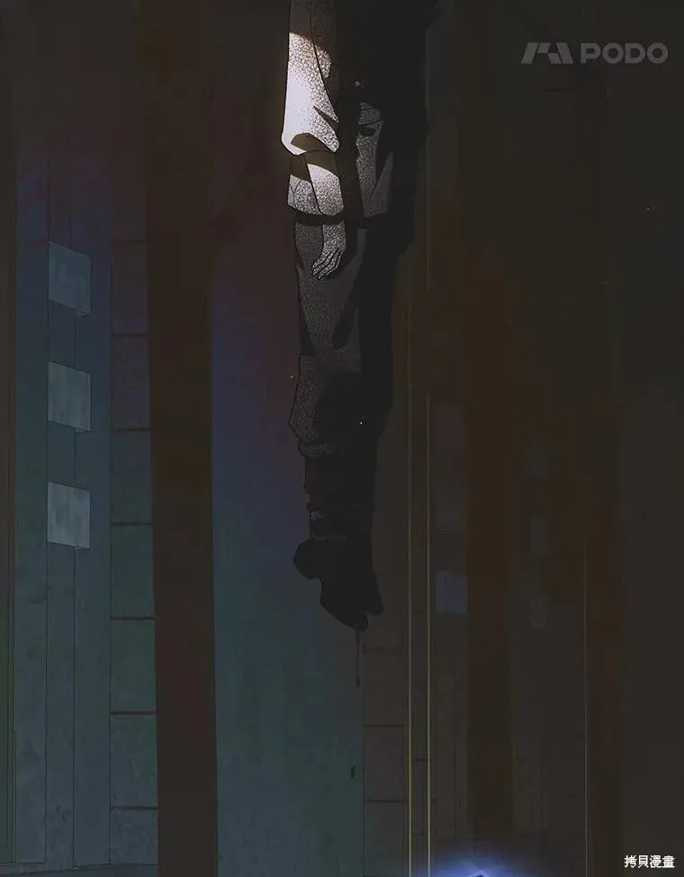 第126话 第102页