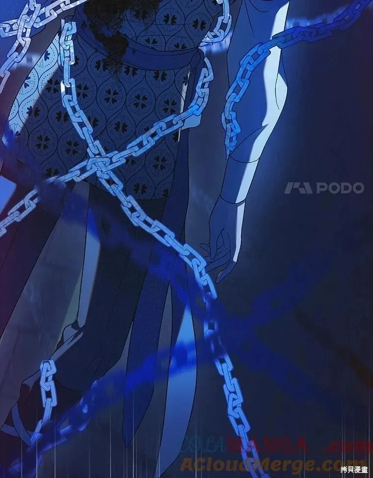 第126话 第125页