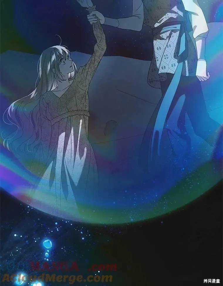 第126话 第133页