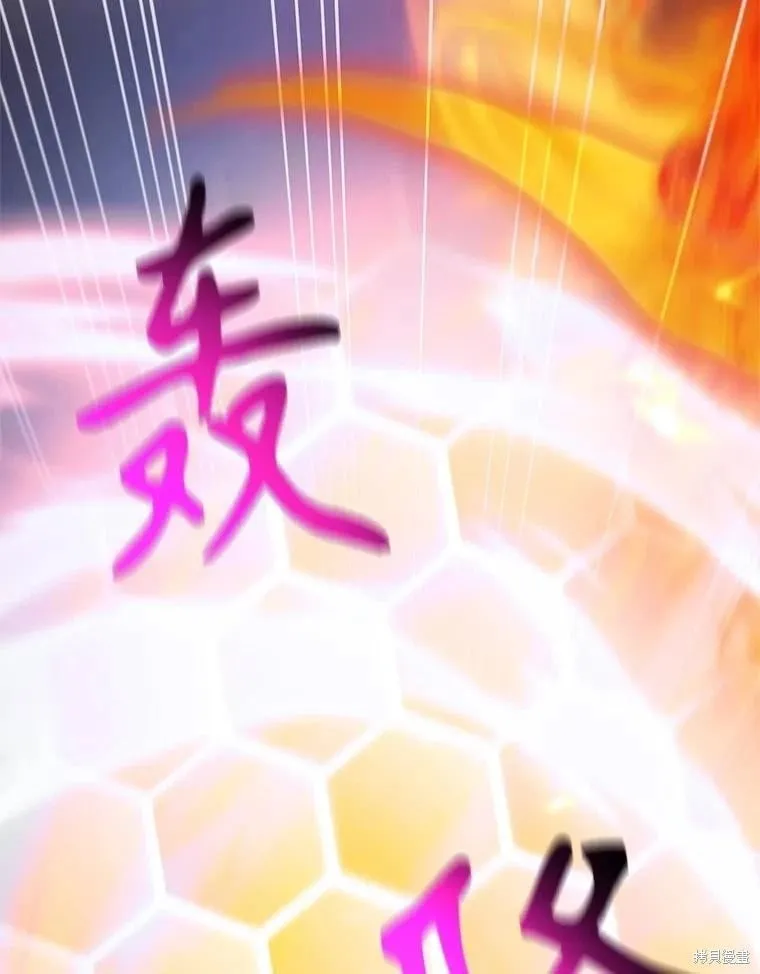 第126话 第150页