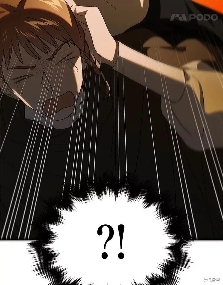 第126话 第152页