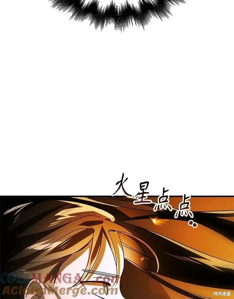 第126话 第153页