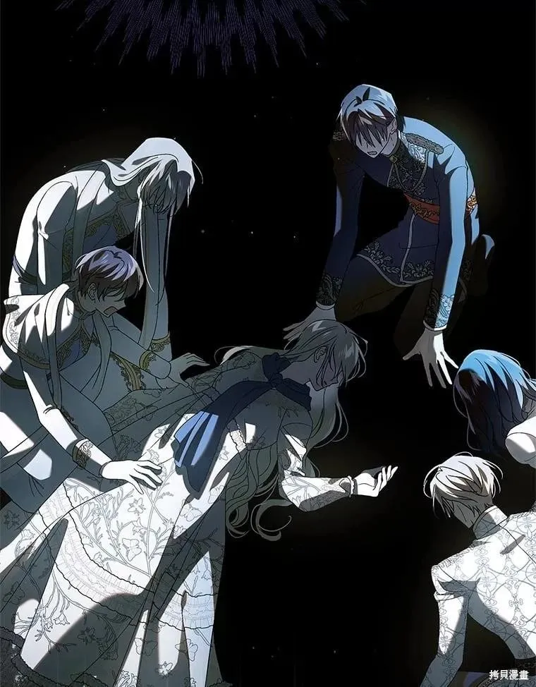 第128话 第55页