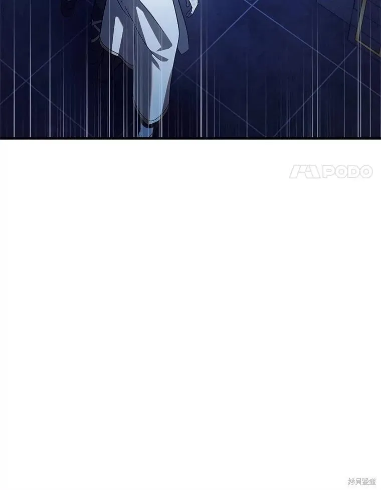 第128话 第91页