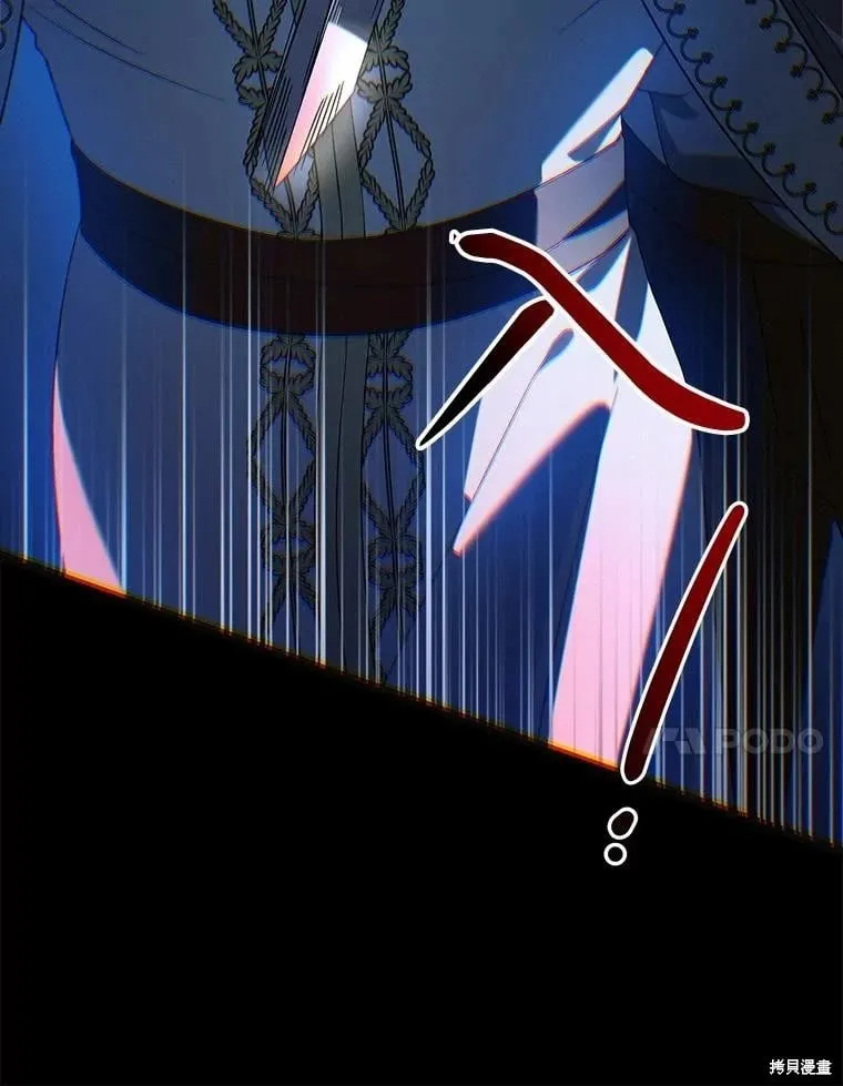 第128话 第104页