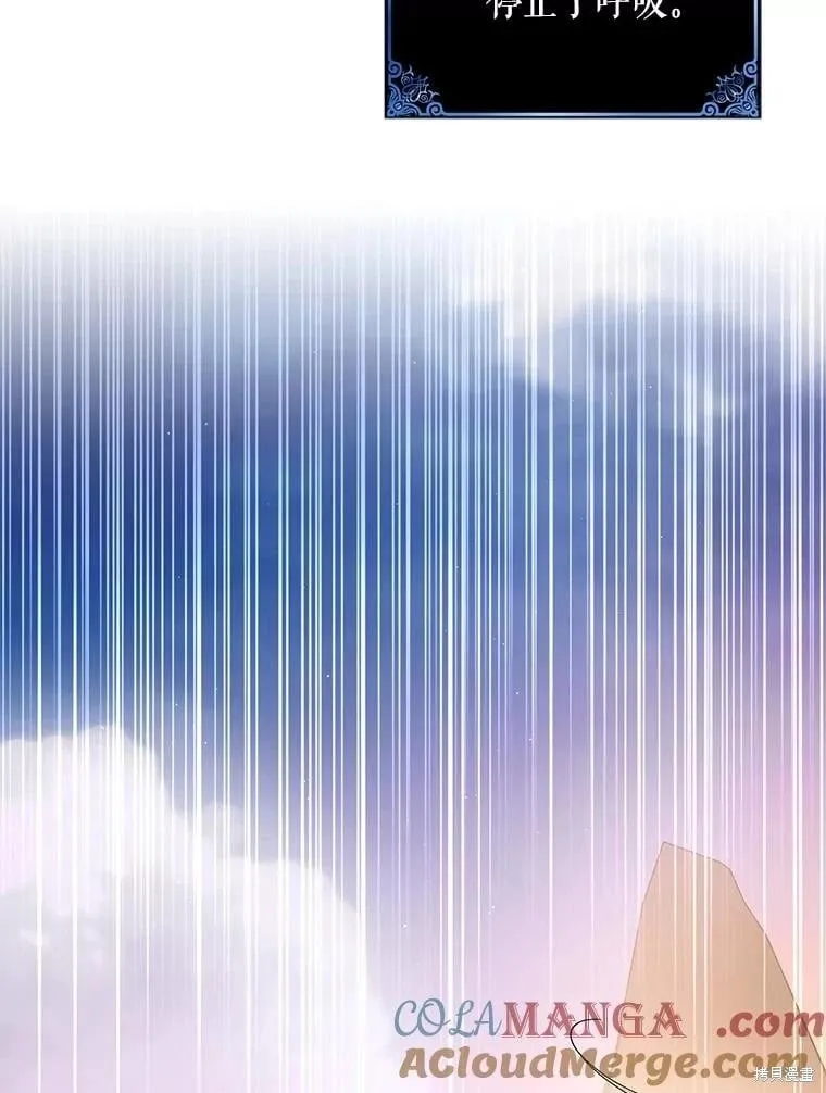 第128话 第145页