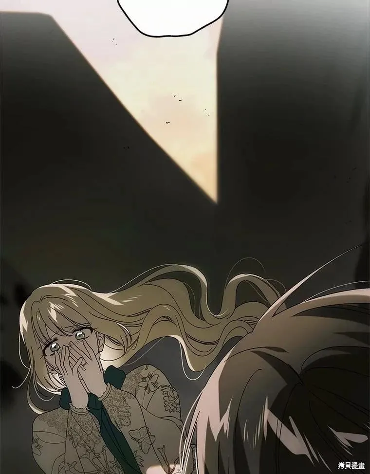 第129话 第19页