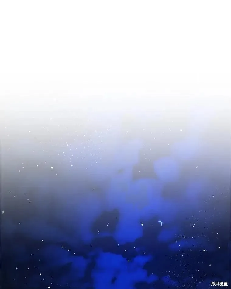 第129话 第103页