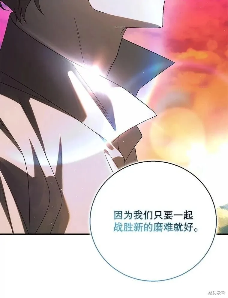 第129话 第134页