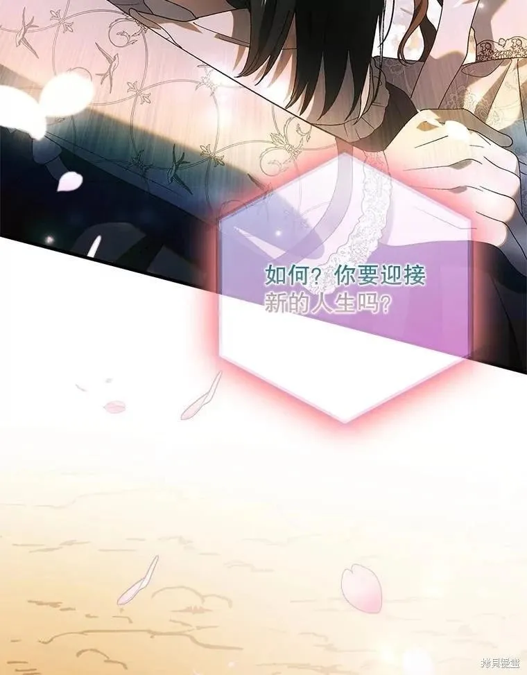 第129话 第163页