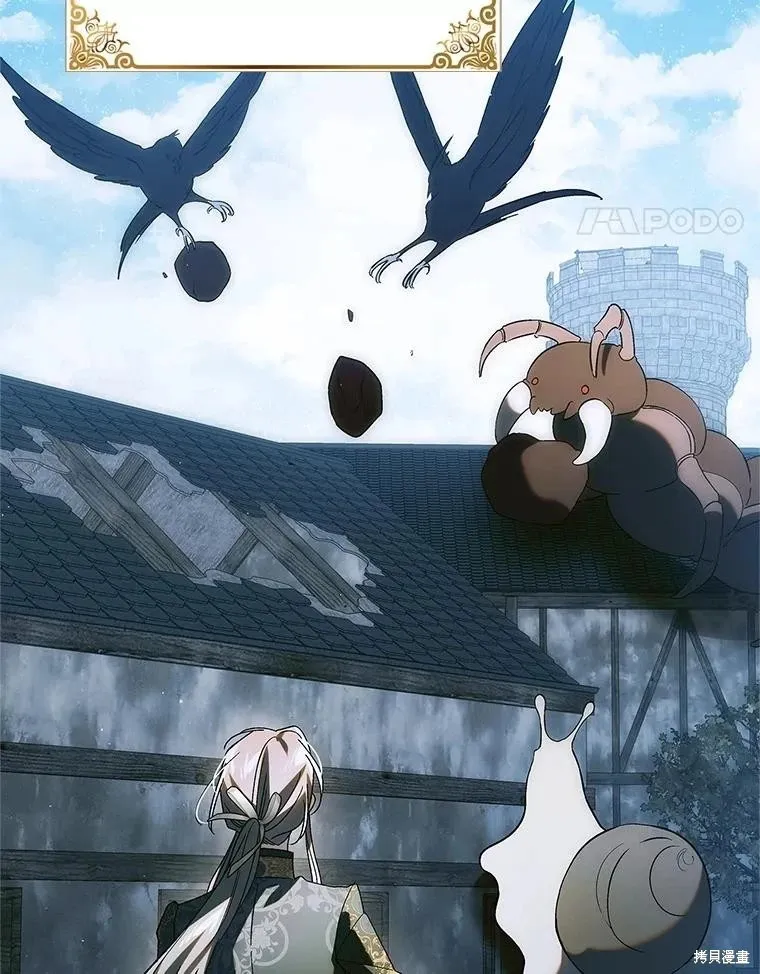 第129话 第182页
