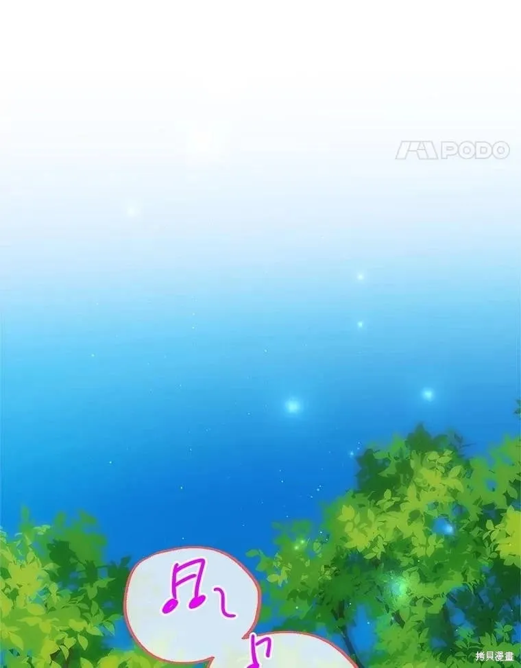 第129话 第202页