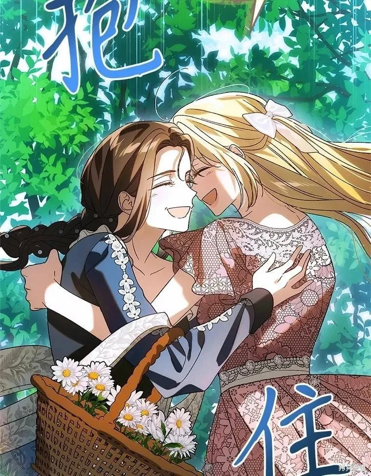 第129话 第211页