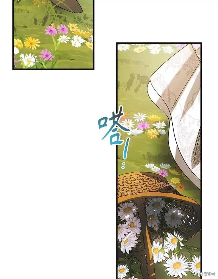 第129话 第224页