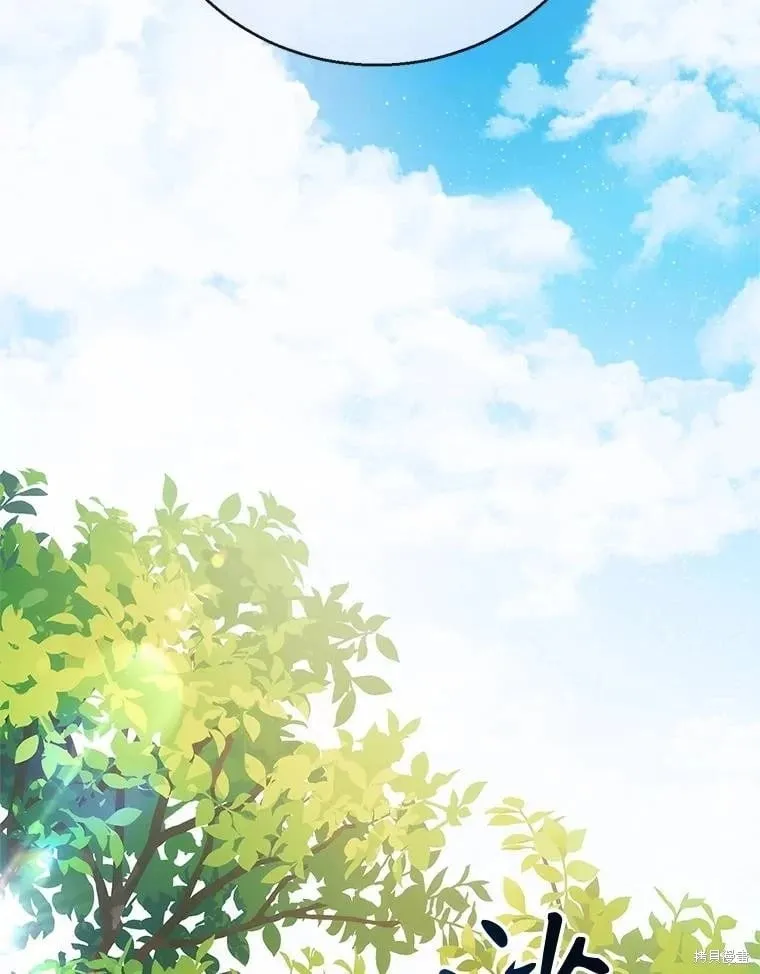 第129话 第231页