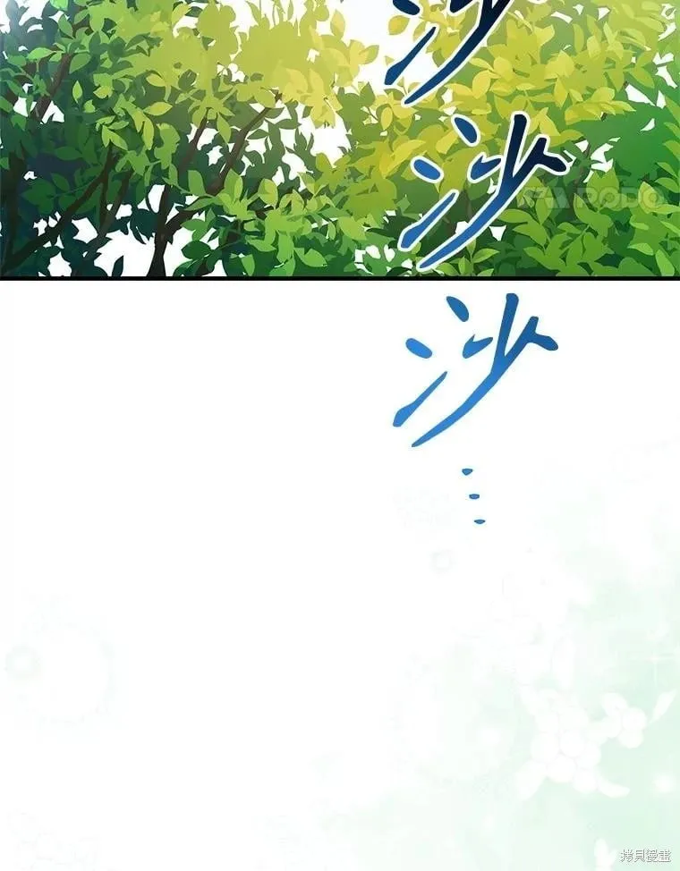 第129话 第232页