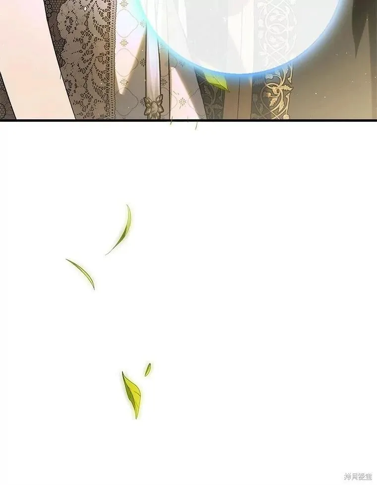 第129话 第240页