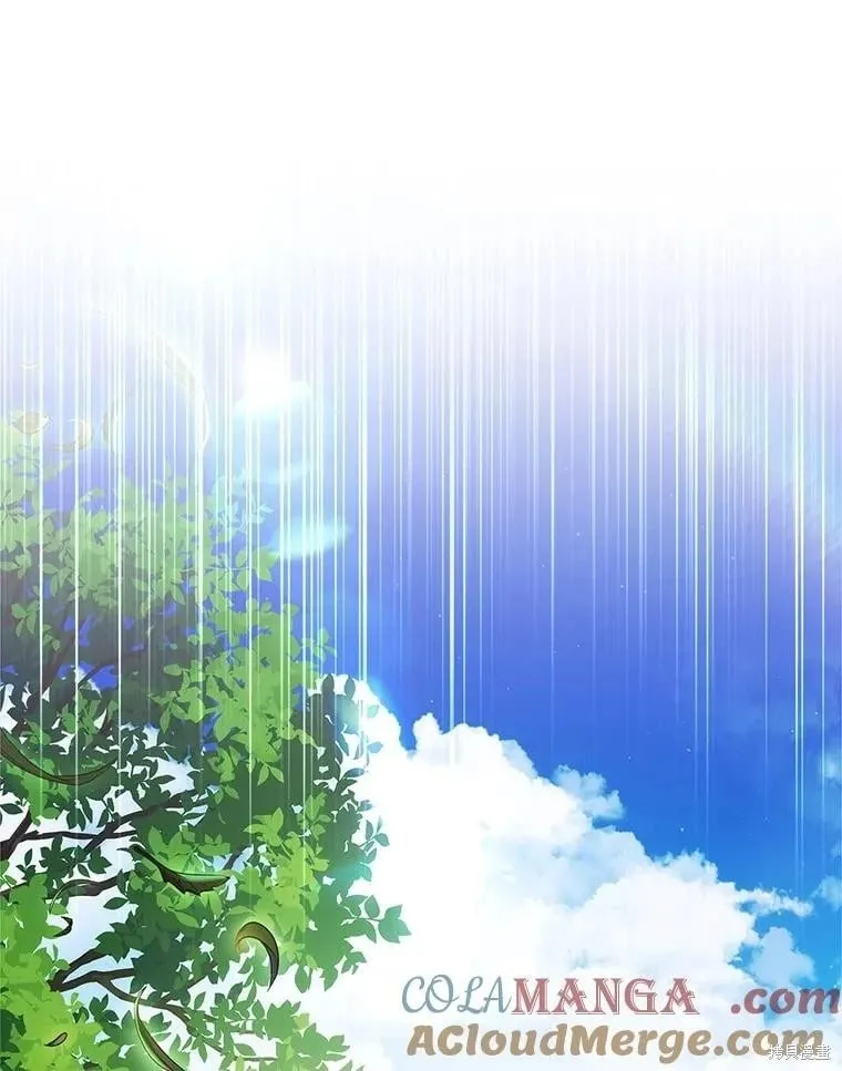 第129话 第241页