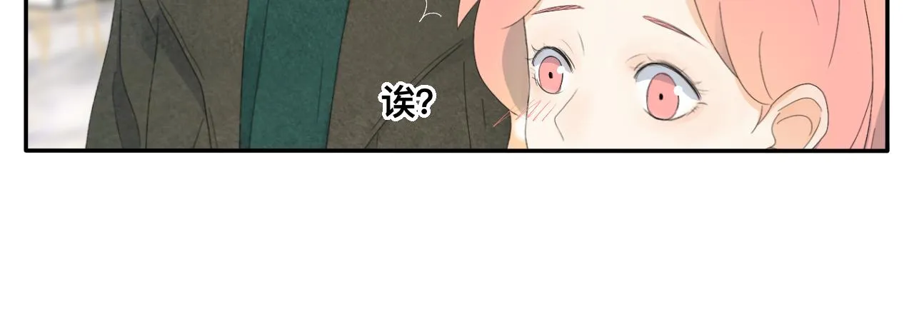 第15话 圣诞快乐 第56页