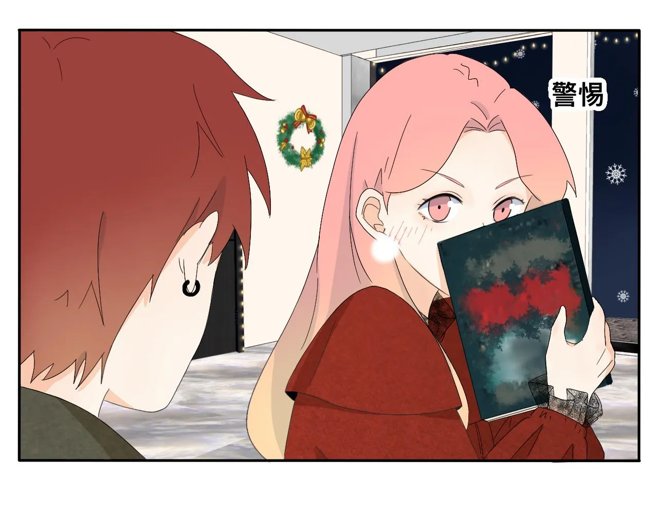 第15话 圣诞快乐 第57页
