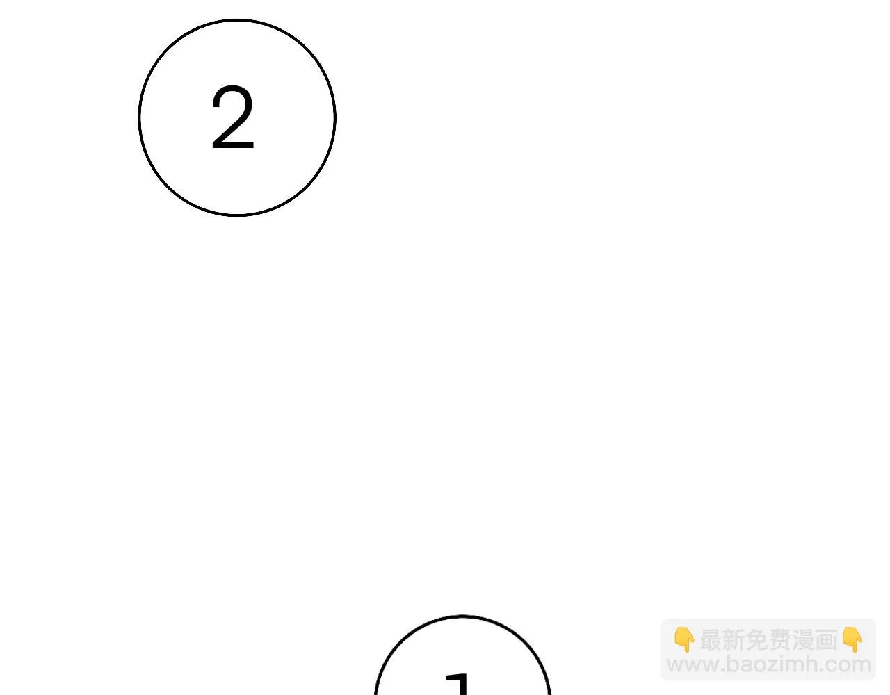 第15话 圣诞快乐 第70页