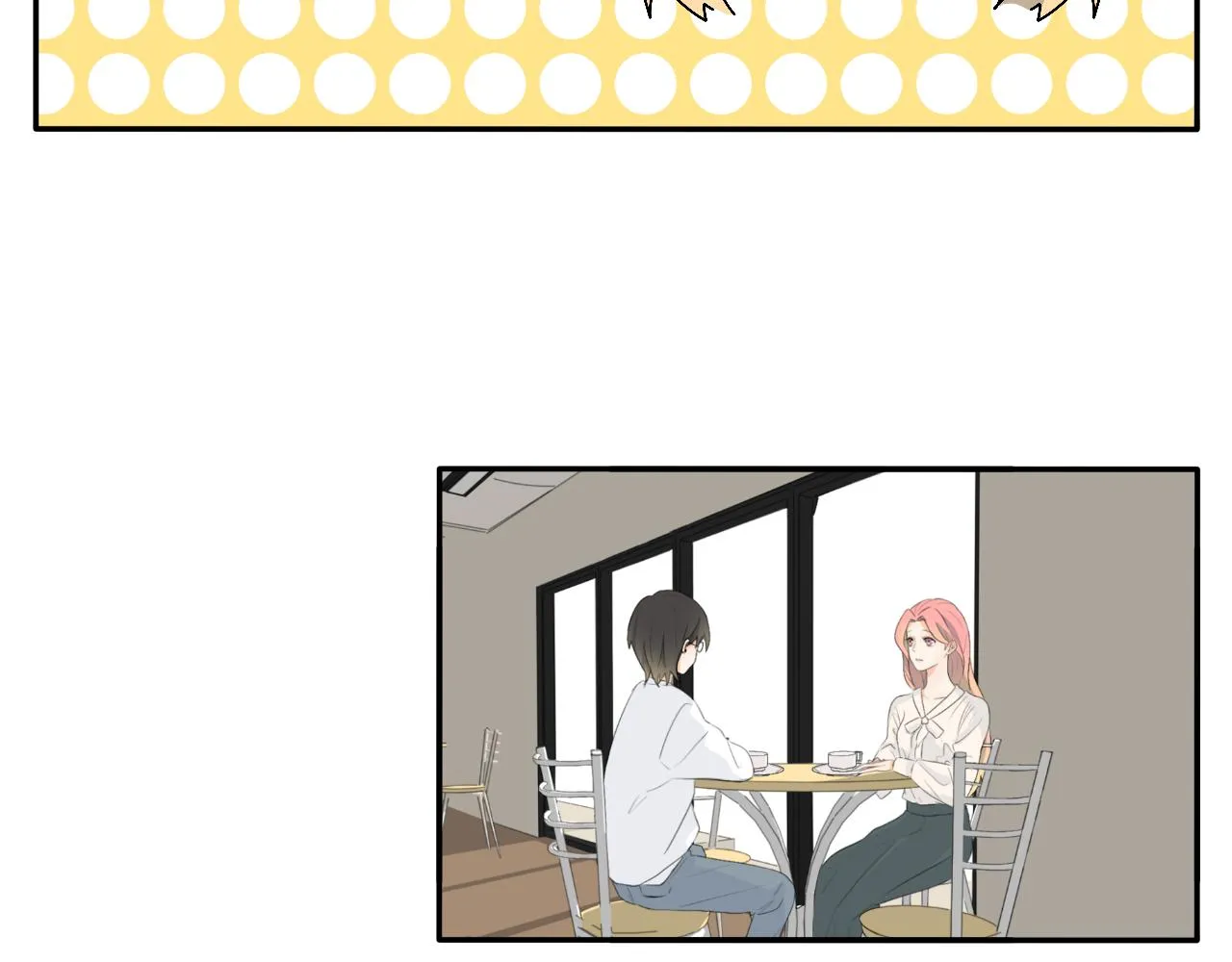 第14话 所有遇见都是命中注定 第11页