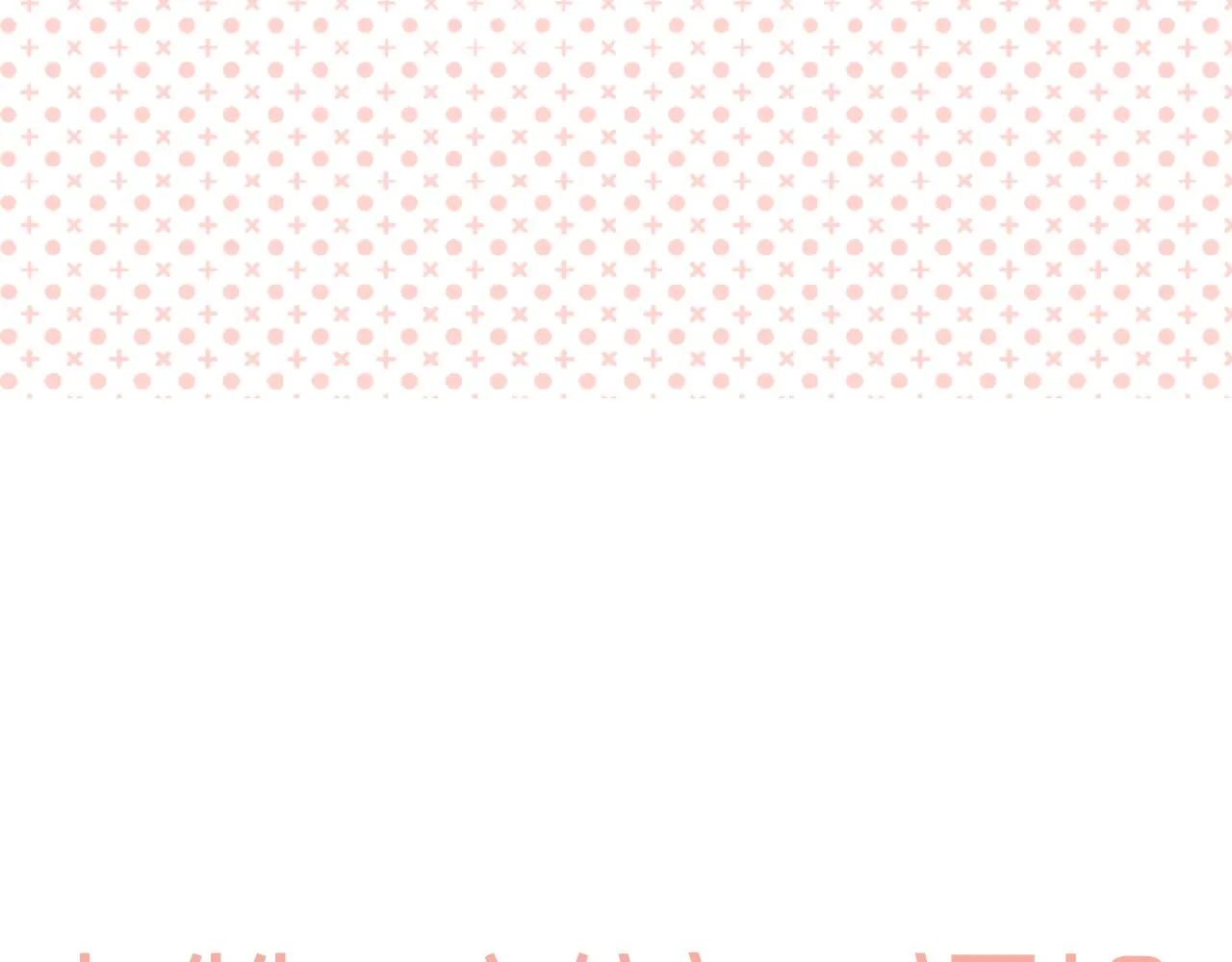 第13章 矛盾 第48页