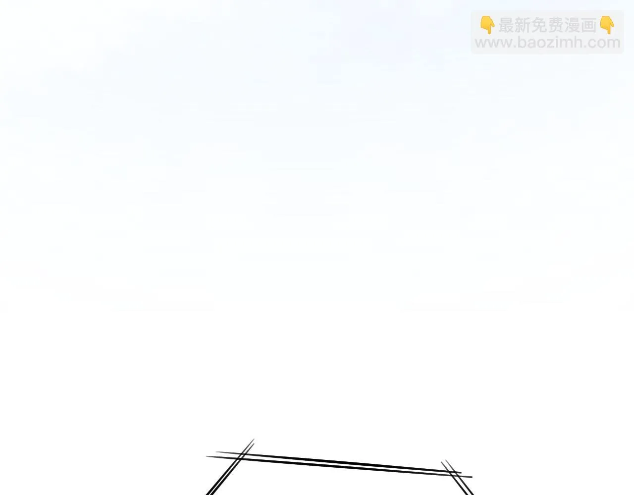 第9话 解围 第2页