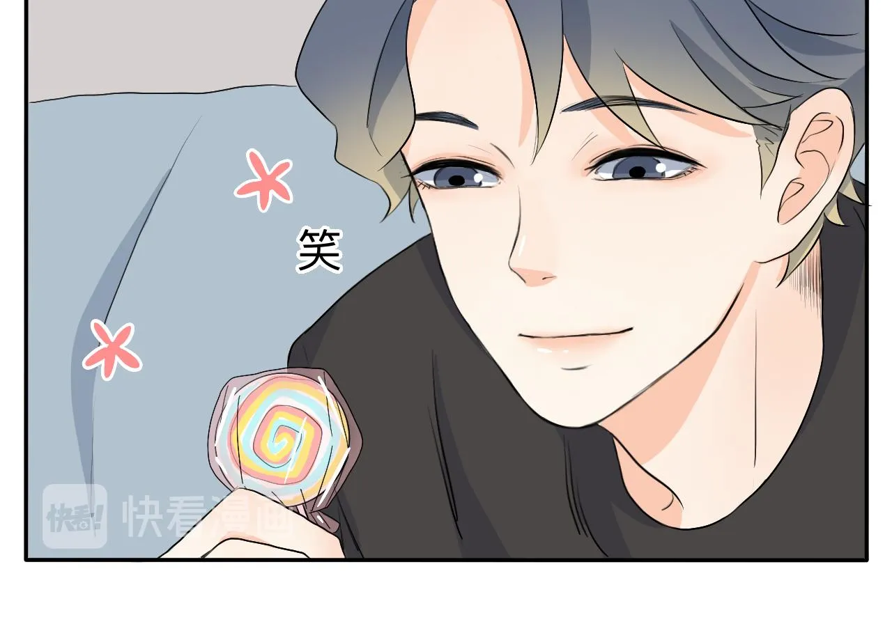 第7话 今天没有糖？ 第28页