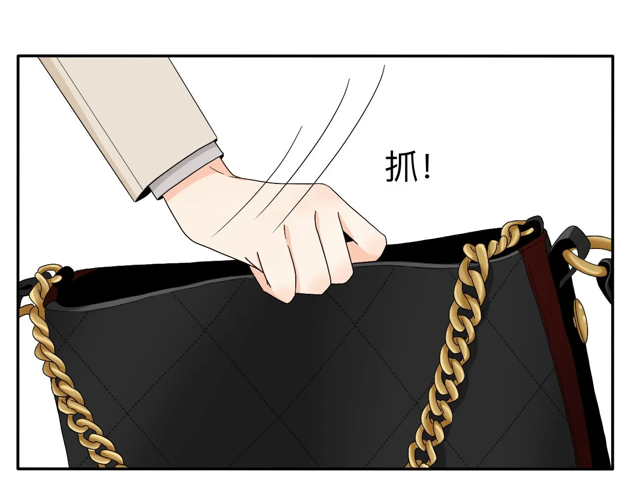 第6话 周开心的一天 第10页