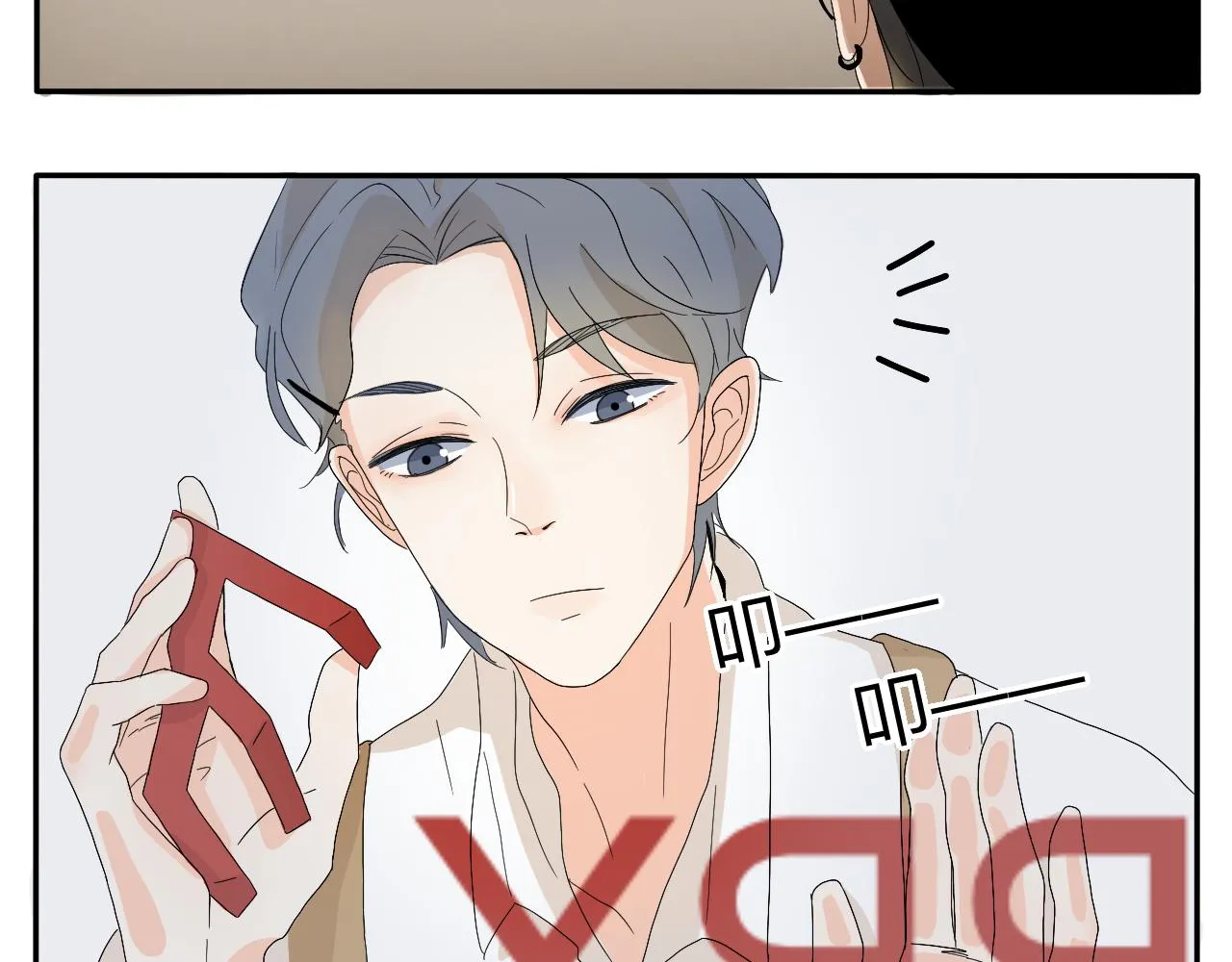新春特辑（与主线无关） 第6页
