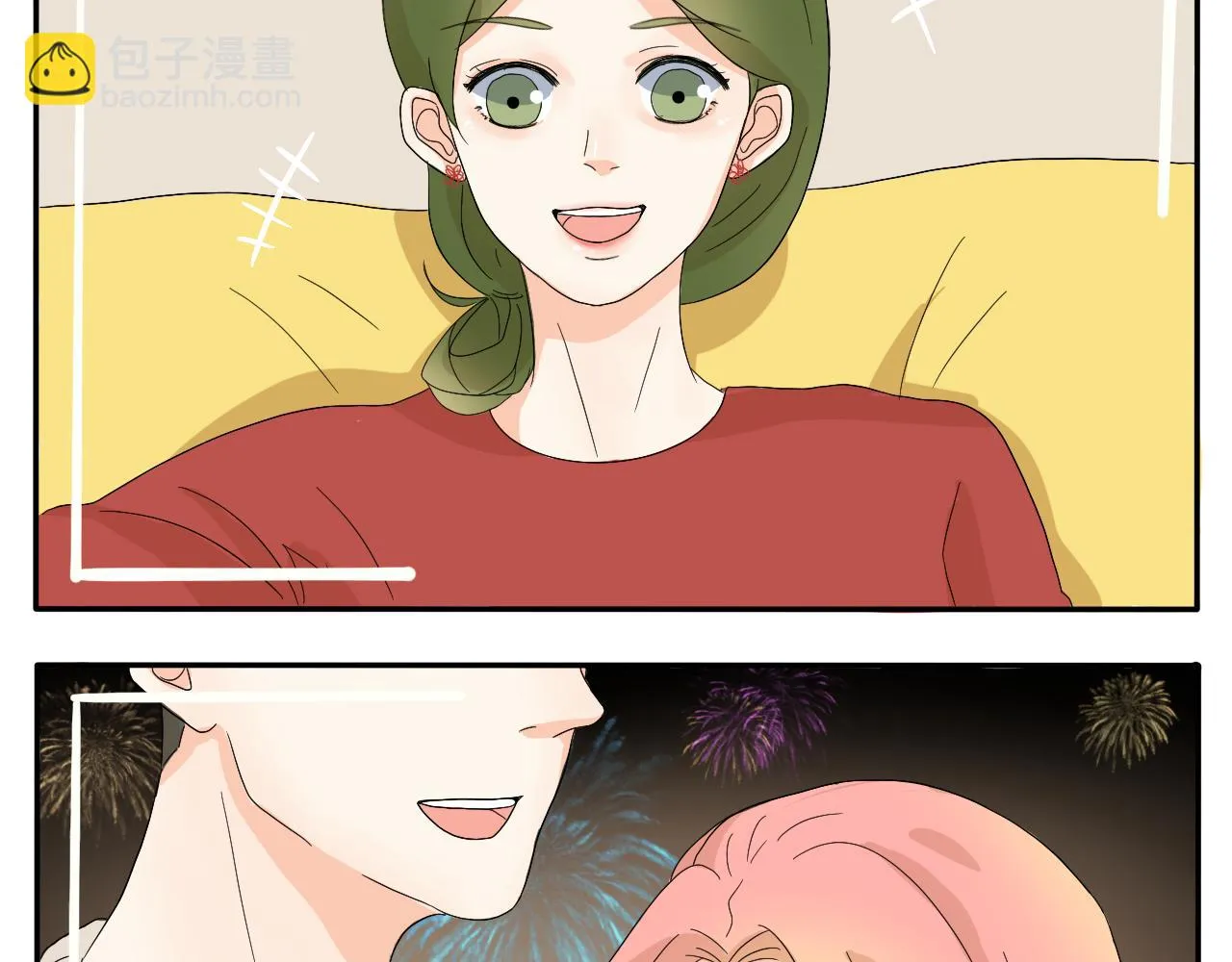 新春特辑（与主线无关） 第18页