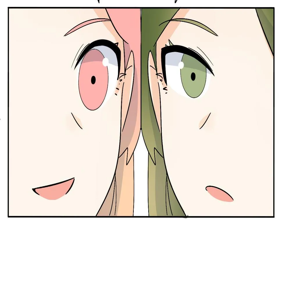 第27话 喜不喜欢？ 第26页