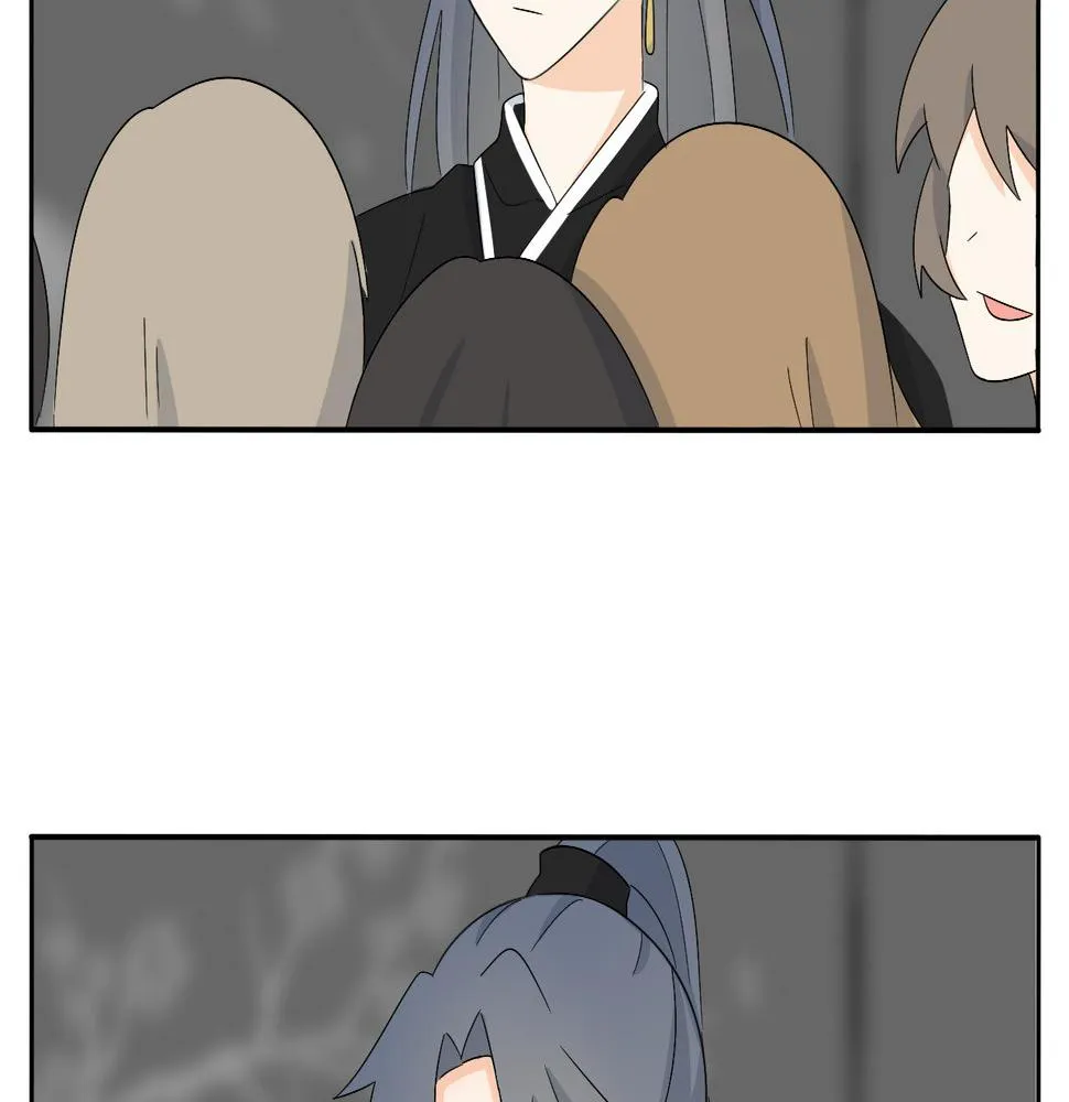 第27话 喜不喜欢？ 第36页