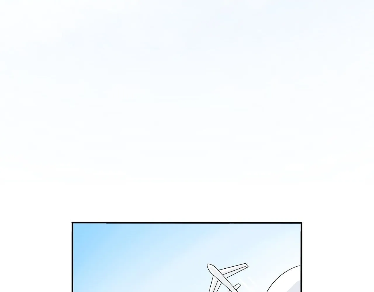 第28话 夏瑜 第2页
