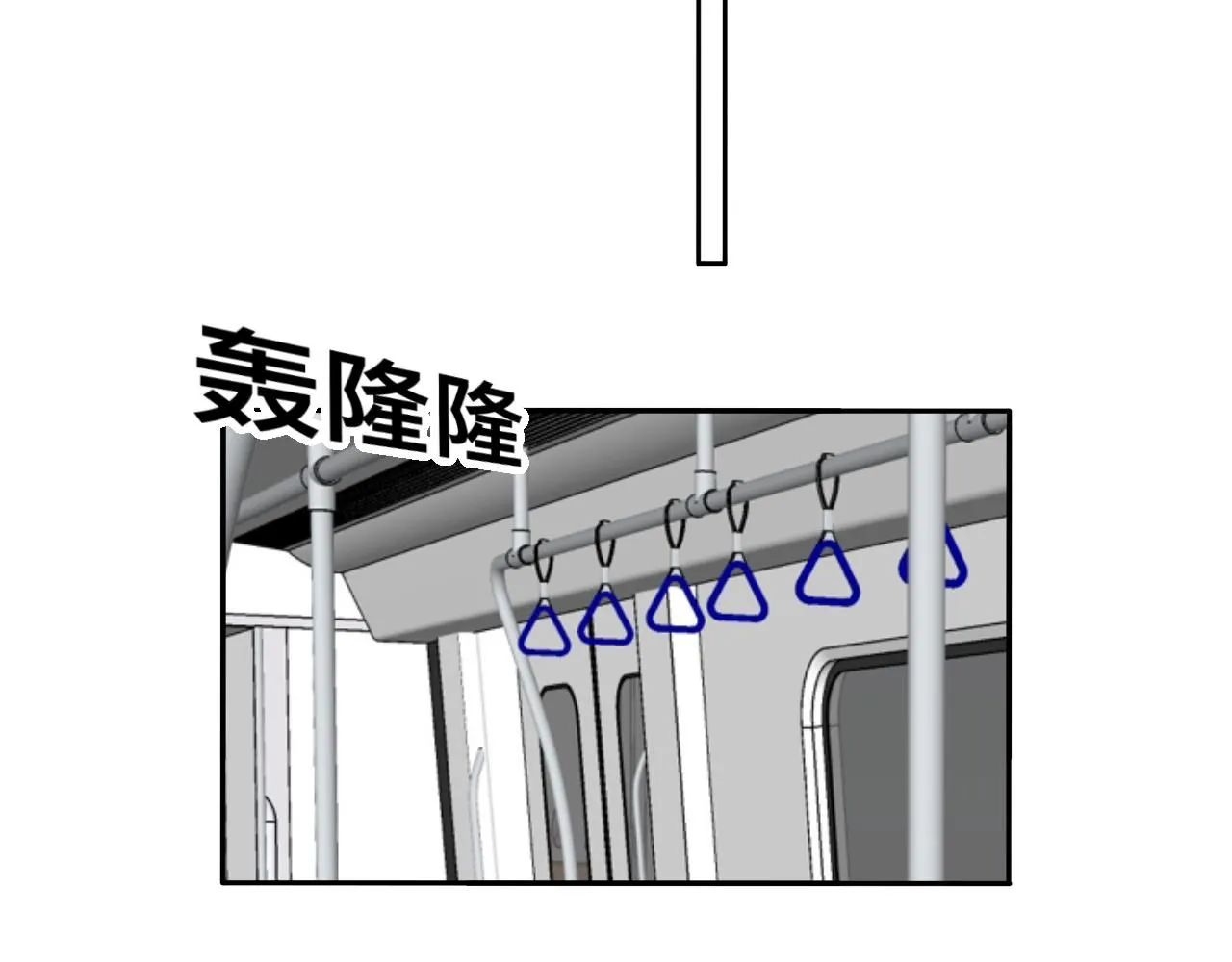 第28话 夏瑜 第34页