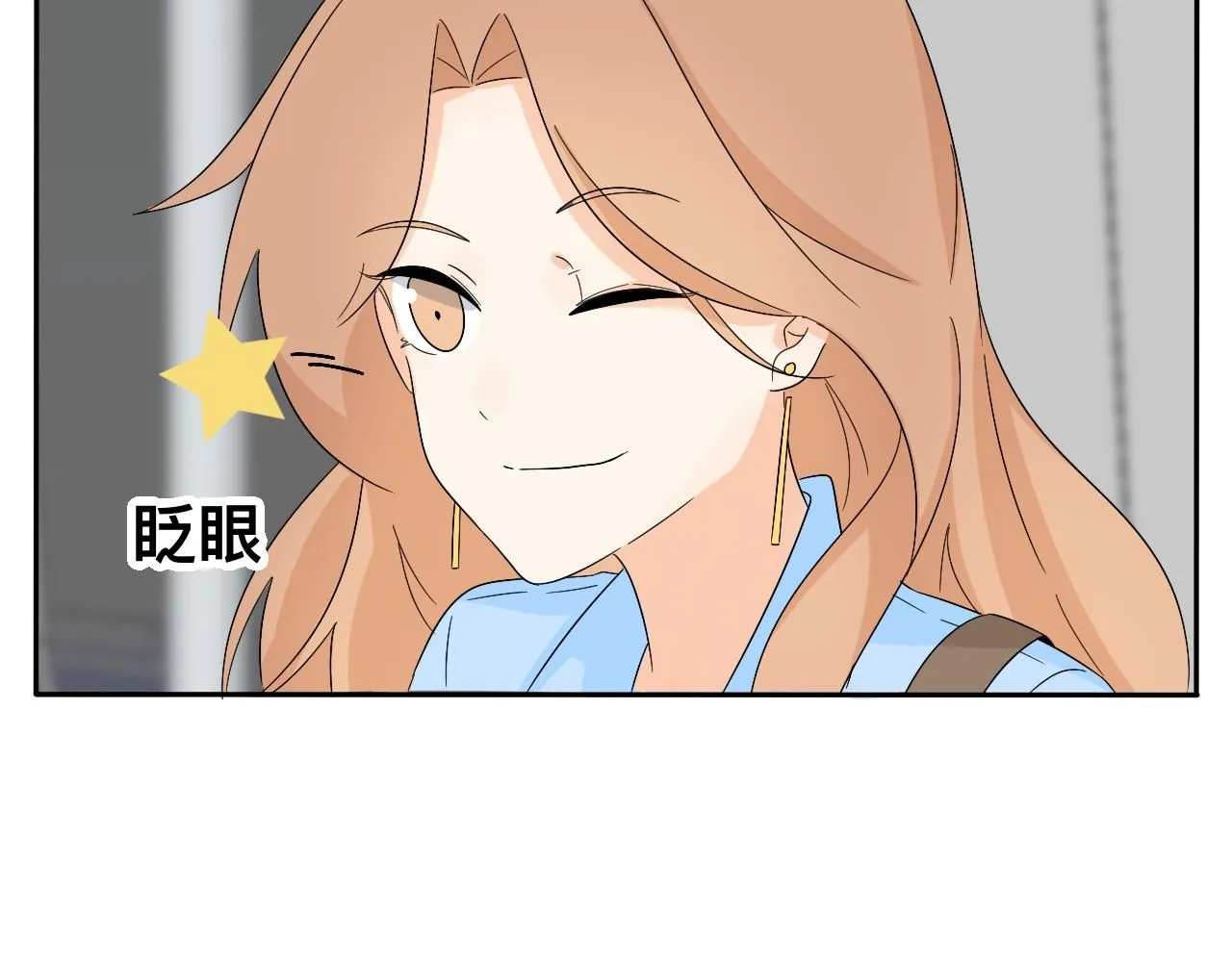 第28话 夏瑜 第46页