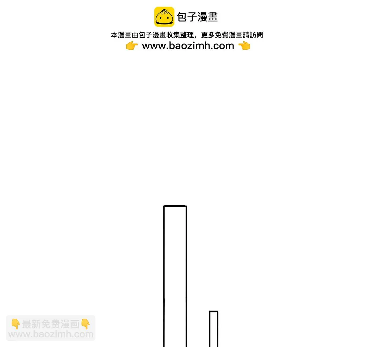 慢慢来是一种诚意 第57页