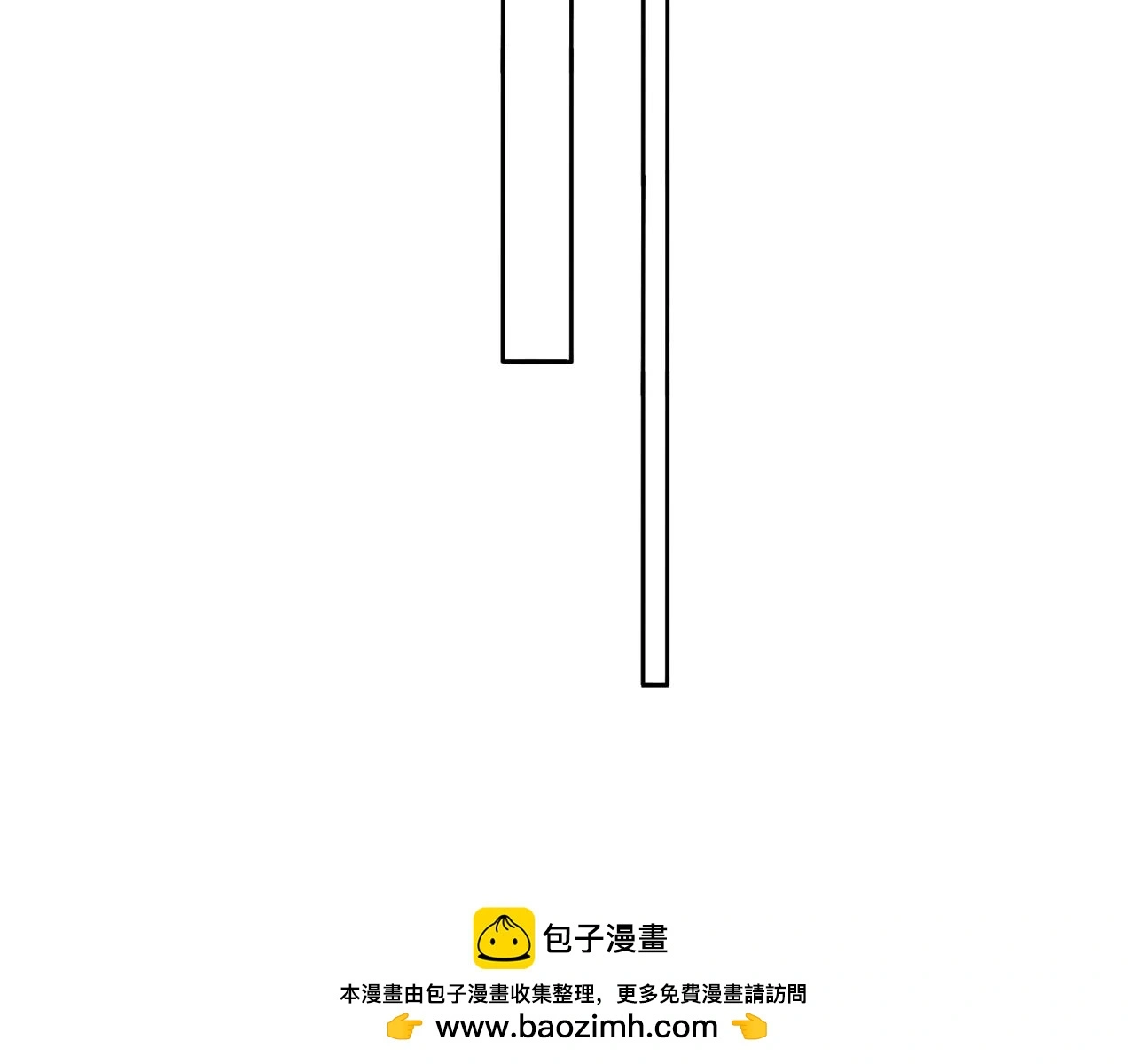 慢慢来是一种诚意 第58页