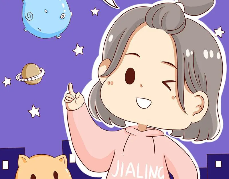 漫画封面变迁史~ 第22页