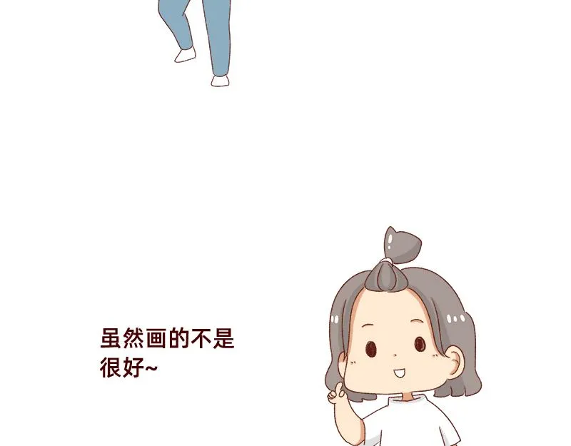 漫画封面变迁史~ 第24页